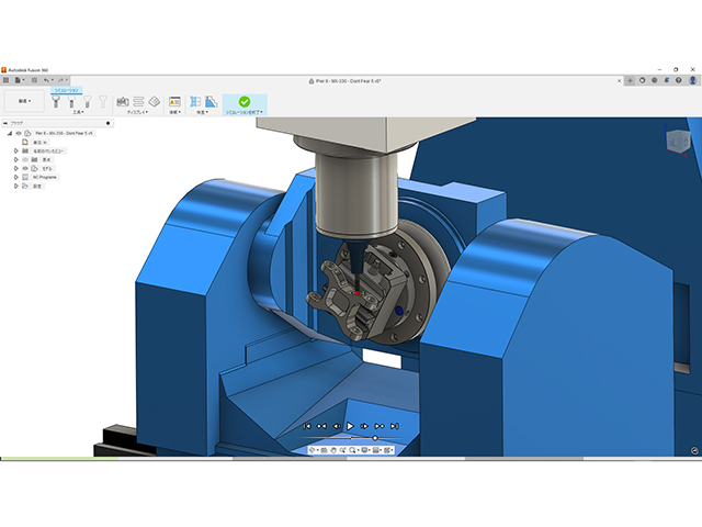 オートデスク株式会社 Fusion 360-CAD/CAM類-製造業機械の