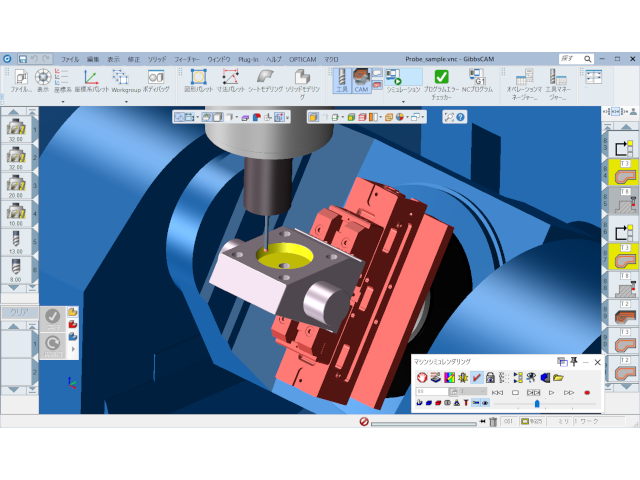 株式会社松浦機械製作所 GibbsCAM-CAD/CAM類-製造業機械の