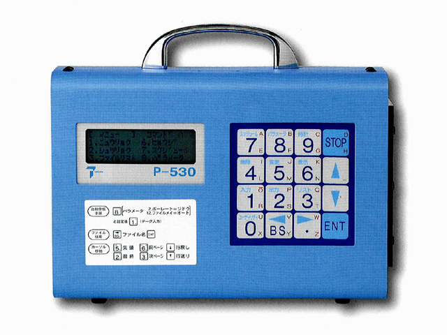 タクテックス株式会社 P-530-その他周辺機器類-製造業機械のカタログ