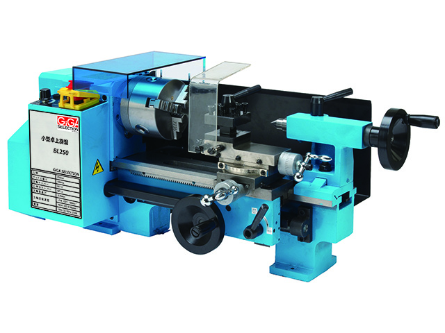 ギガ・セレクション 小型卓上旋盤 BL250-旋盤-製造業機械のカタログ